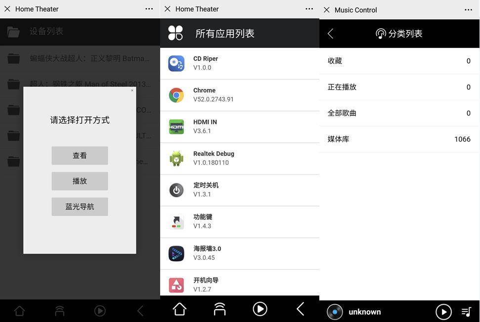 app加hd是什么意思 a4b9f12ca0004fa381ccc6297f980d41.jpeg