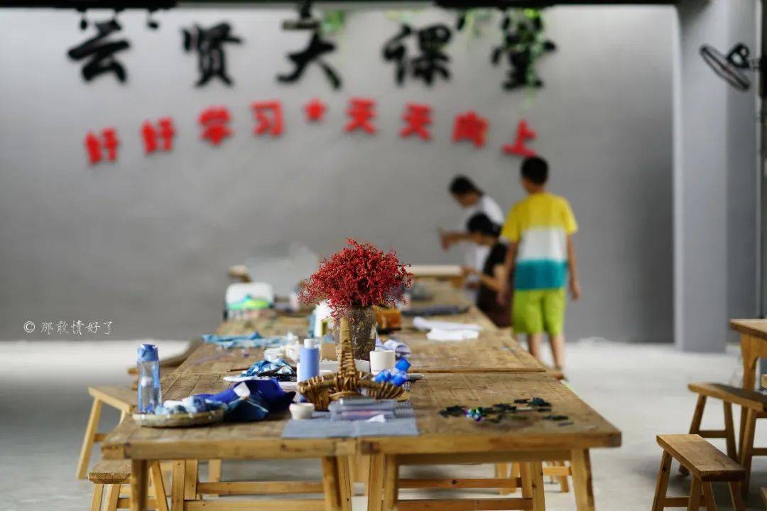 云贤|黄山古村碧山，在400年历史的徽派老宅做手工，度过难忘一夏