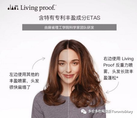 Proof|Sephora丝芙兰8折优惠活动快开始,剁手指南新鲜出炉!