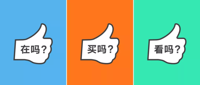 字节跳动是做什么的啊 084527052f07443ba0e310ed3cbf45a6.png