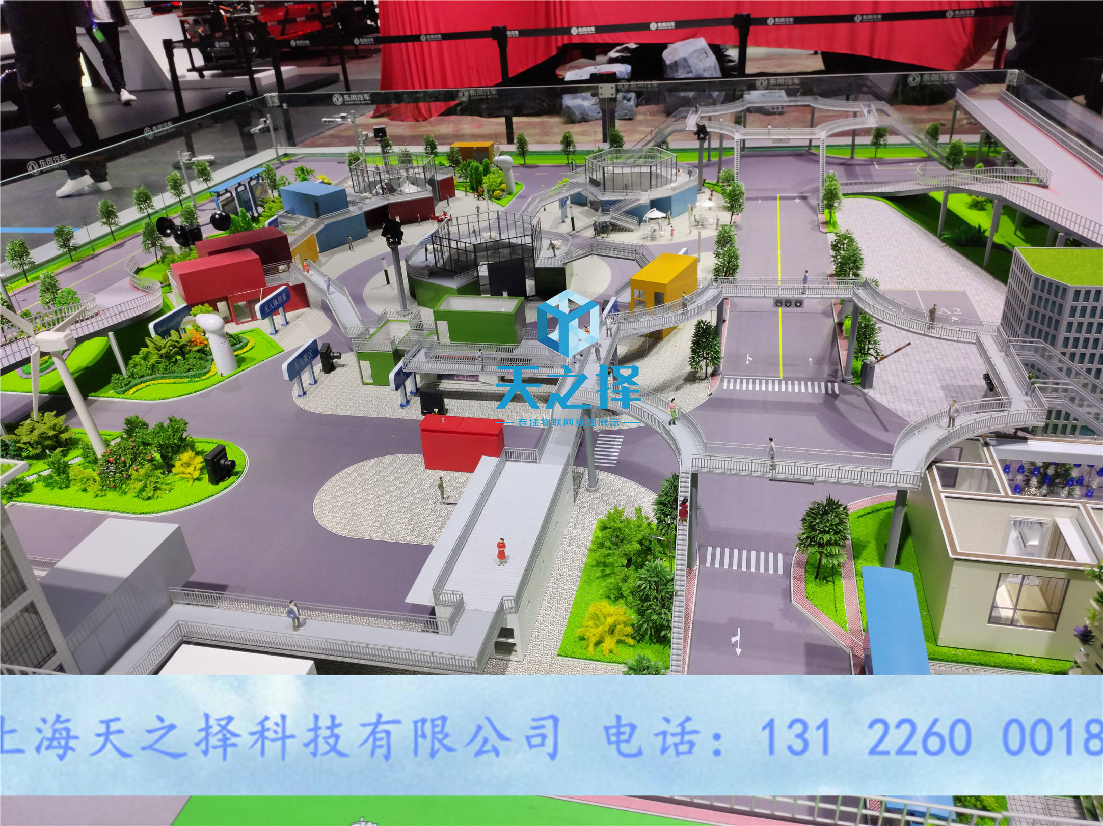 城市沙盘 城市模型 智慧城市沙盘模型图片