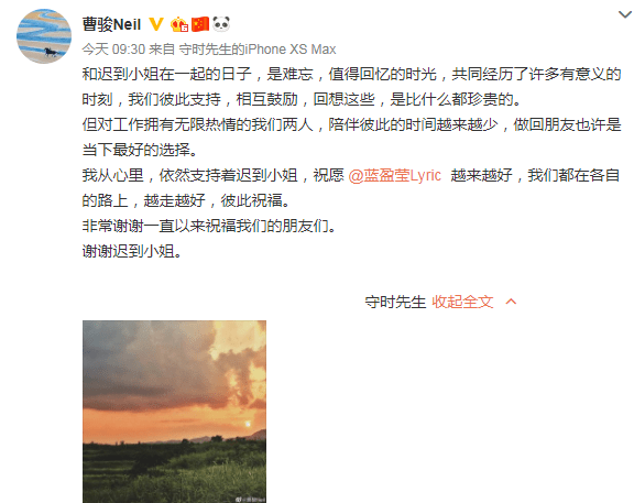 最火时一年五部戏,如今沦落至此,他还能翻红吗?