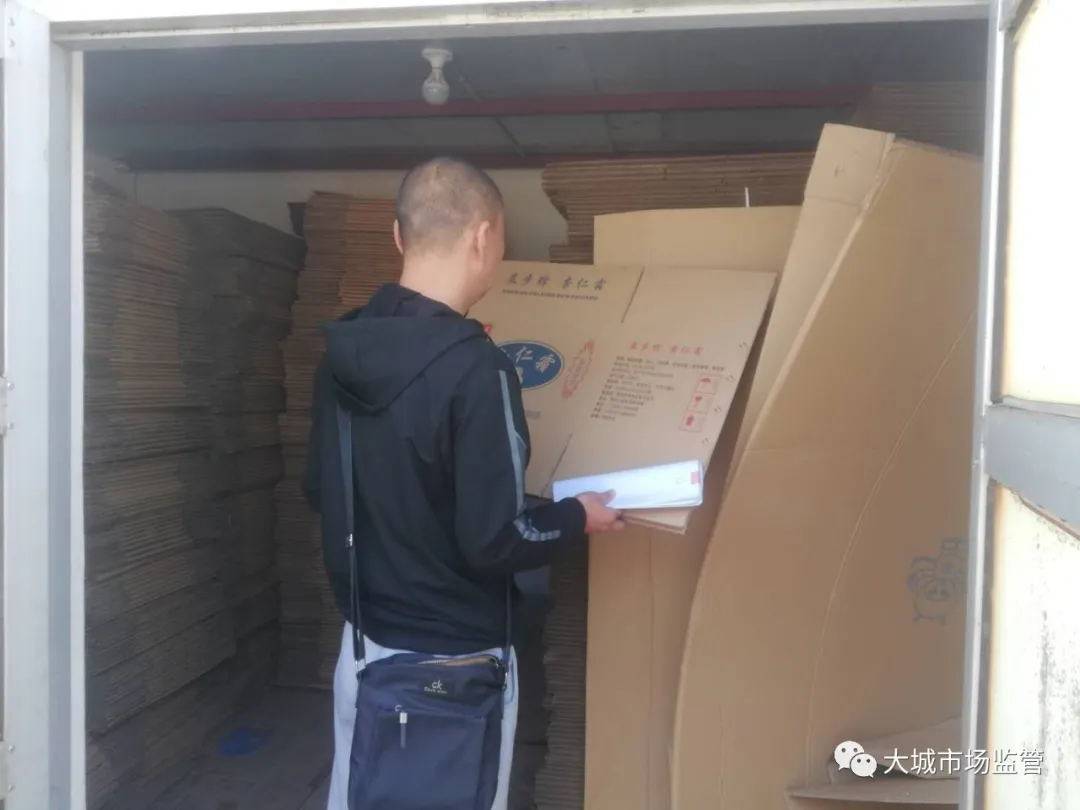 廊坊|大城县市场监管局：推进“双随机、一公开”，助力优化营商环境
