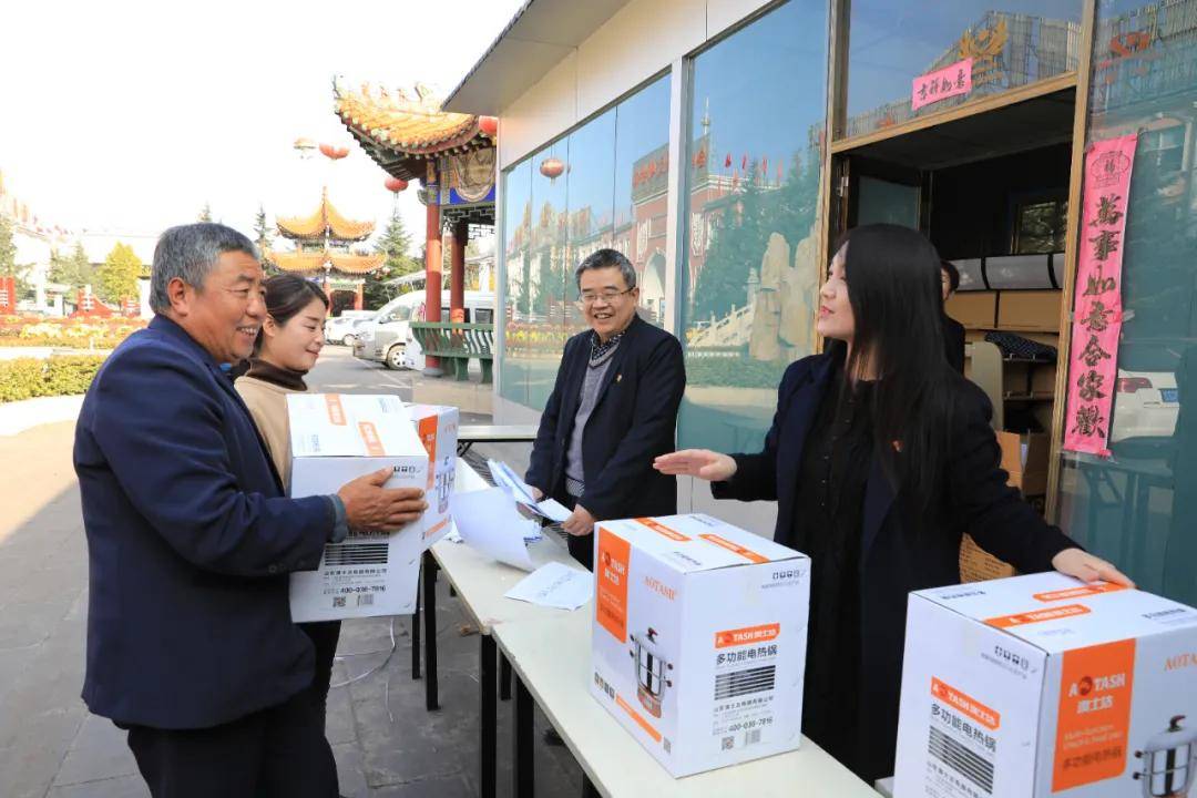 上党·振兴|传承敬老孝亲美德 上党·振兴举办第九届重阳文化旅游节表彰大会