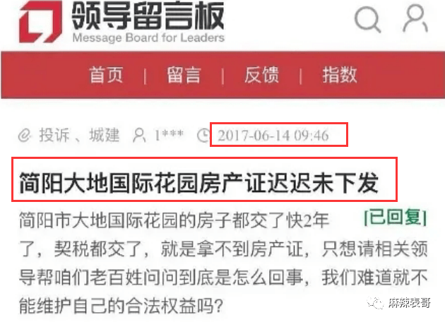 曲婉婷|爸妈老赖,周震南却戴60万手表,这是男版曲婉婷?