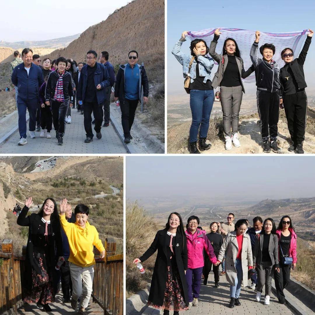 朔城区新联会|朔城区新联会举办“浓浓重阳情、登高釆风行”系列活动