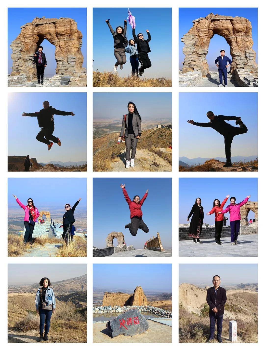 朔城区新联会|朔城区新联会举办“浓浓重阳情、登高釆风行”系列活动