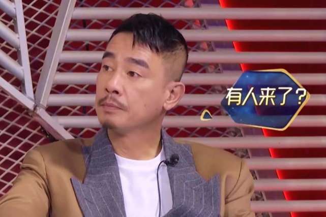 陈小春亮相《我们的歌》,桀骜少年变成了随和大叔,差点没认出来