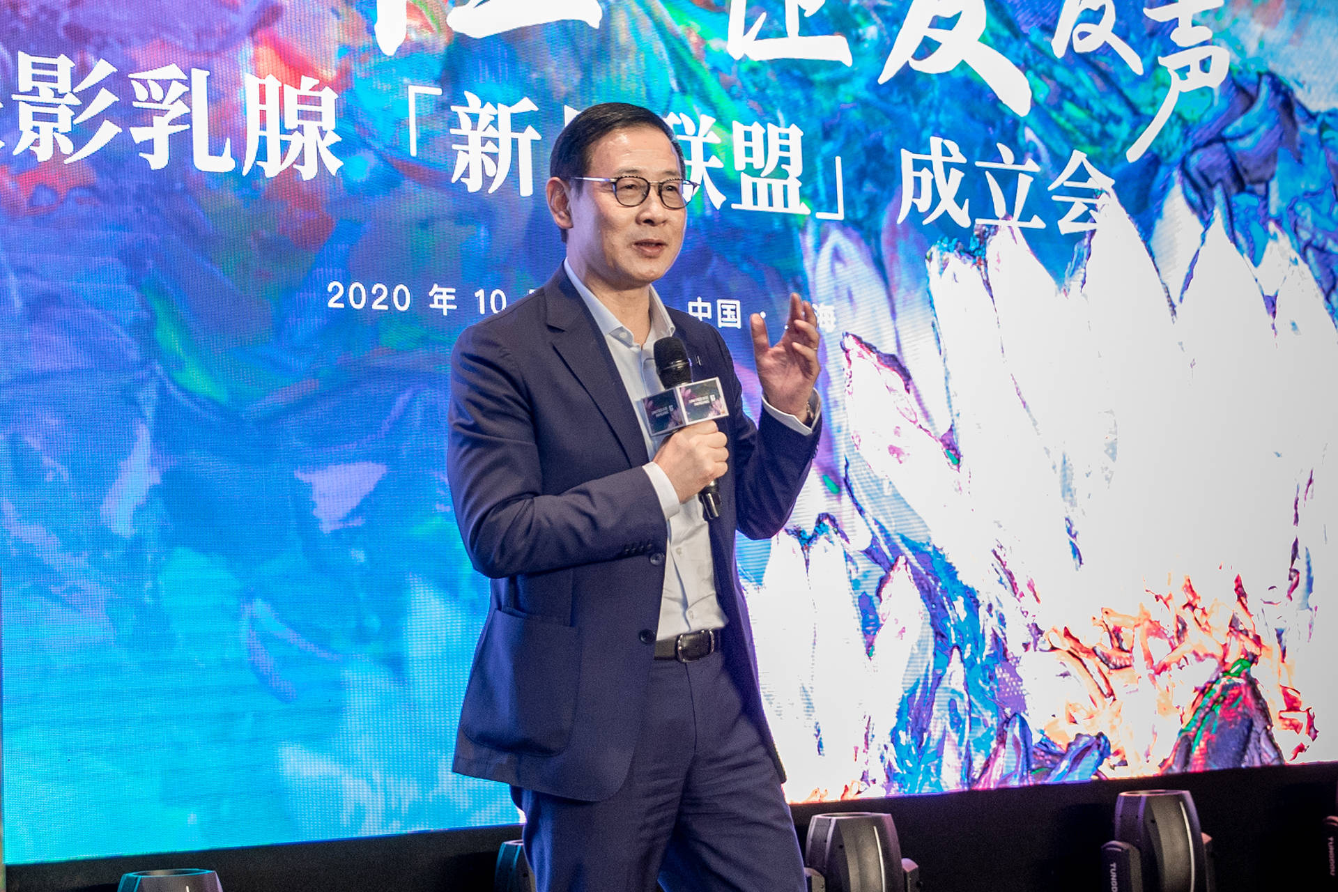 五家顶级医院携手联影医疗组建乳腺"新月联盟" 产医协同关爱女性健康