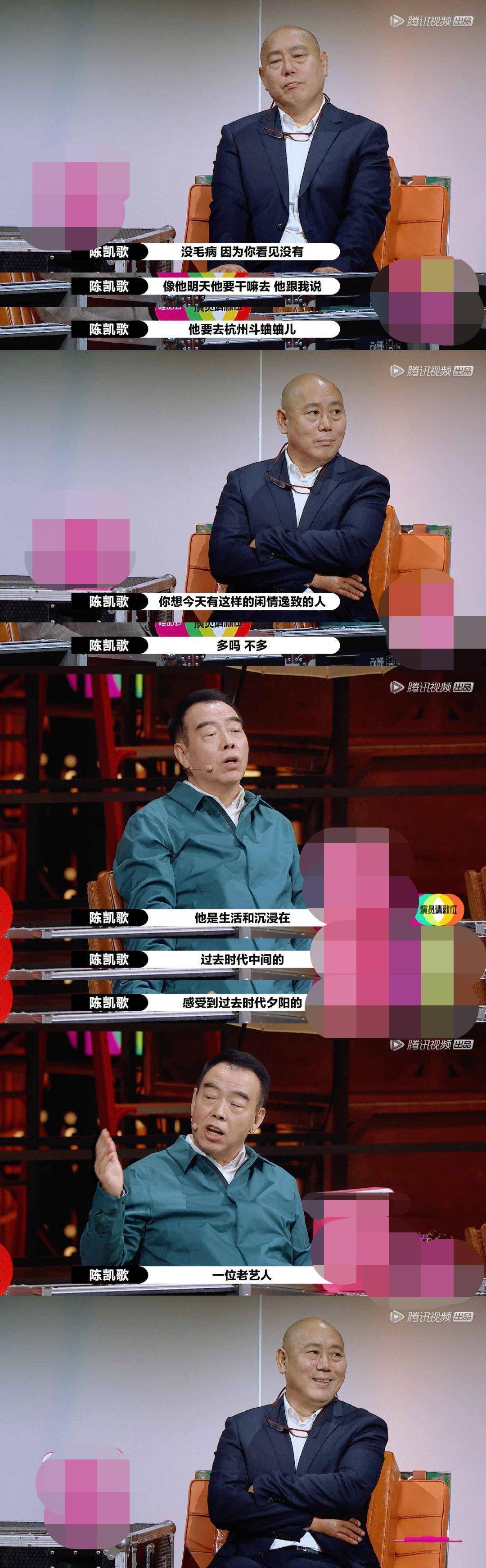 陈凯歌的阴阳两面：一边展现高深的糊弄学，一