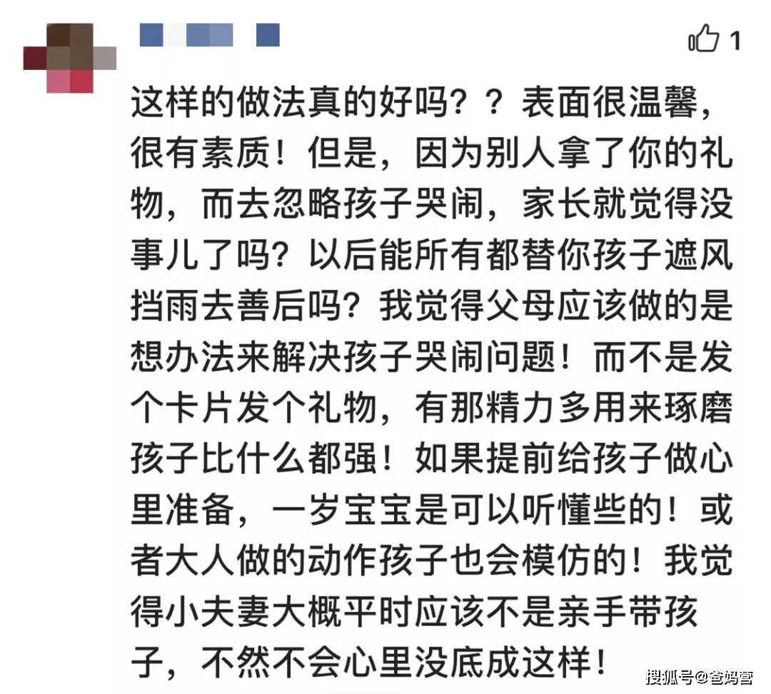 哭灵哭妈妈简谱_哭灵简谱(3)