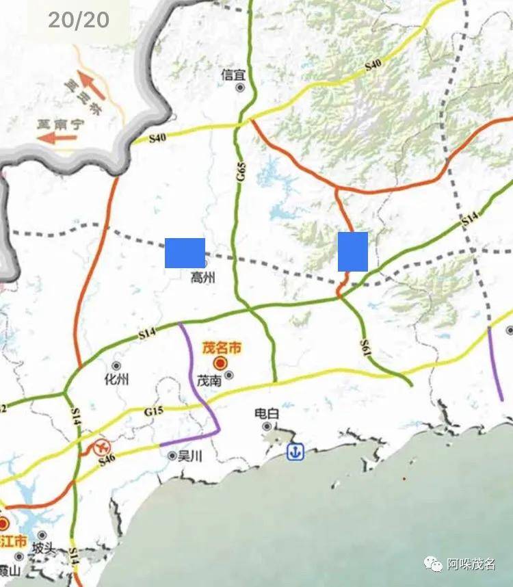 广东高速公路规划再调整茂名喜提伶仃洋通道西延线