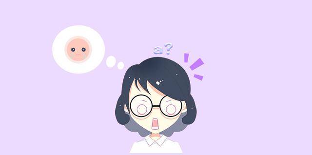 怎么控制情绪不落泪 81909adae80a4644903de459f153895f.jpeg