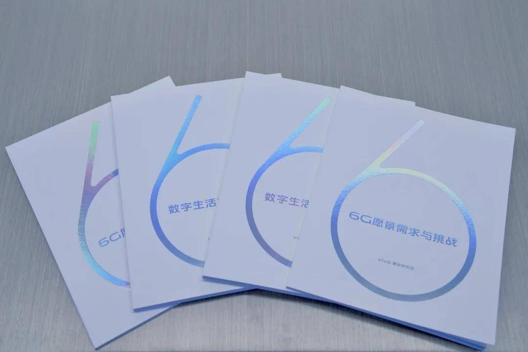 时代|6G面临怎样的机遇和挑战？2030年智能手机是否会消失？