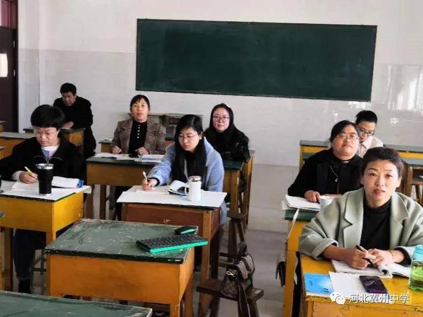 衡水冀州中学教师参加神州智达培训提素质