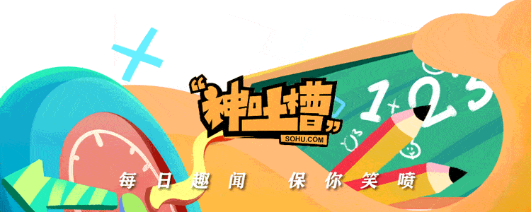 原神吐槽:太多了!客户备注“敲门不叫”,外卖哥打电话来接饭被打成颅脑损伤