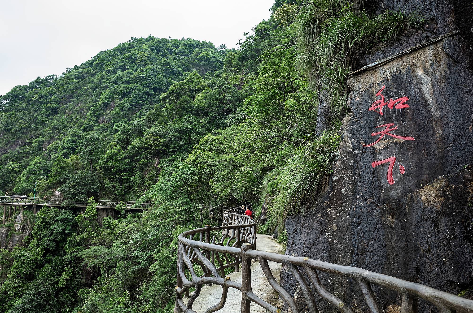 安远县有一处国家风景名胜区,为香港同胞饮用水源头,你去过吗?