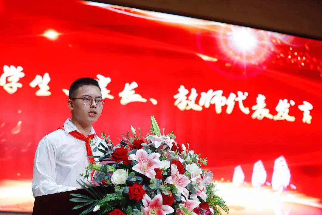 消息资讯|无锡金桥教育集团校庆——青春20载，奋发向未来！