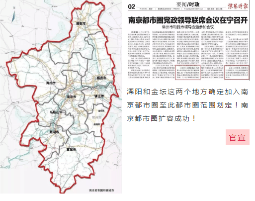 溧阳人口_2017年常州各市 区 常住人口排行榜(3)