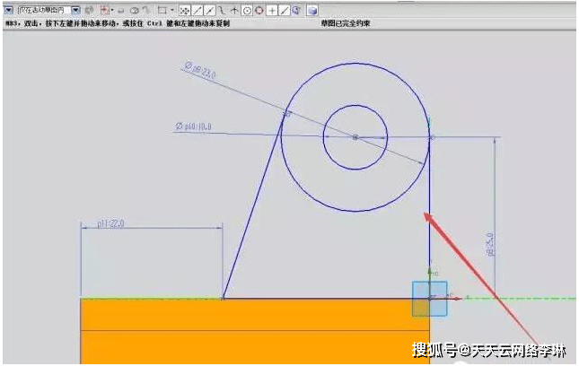 今日分享如何看懂模具设计图纸并能够做出值得学习