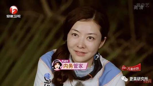 任天王|隐忍10年两任天王嫂杠上热搜！各自成家这么久，怎么还在较劲