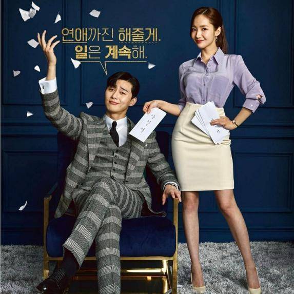 电视剧|原创朴敏英也变脸啦？鼻子变翘颧骨变高，看起来欧美范十足