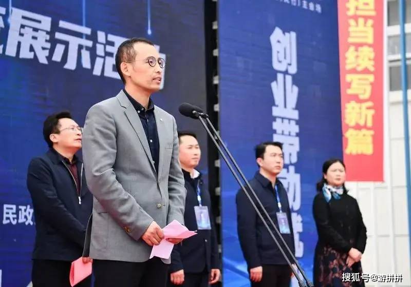 王光生指出,近年来,我市高度重视"双创"工作,着力构建有利于大众创业