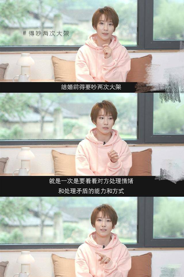 人均同妻_中国人均寿命变化图(2)