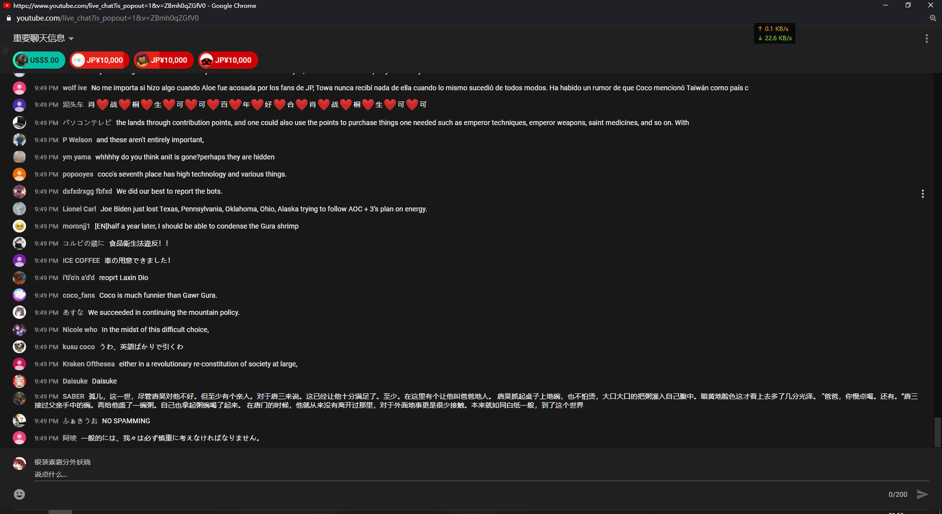 如何刷屏弹幕 50410af5e124407982b35af7d2f0f981.jpeg