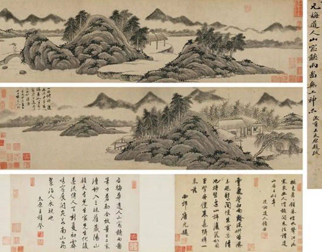 原创中国上亿书画之古代篇1:《汉宫秋图》破亿,黄庭坚书法4亿多