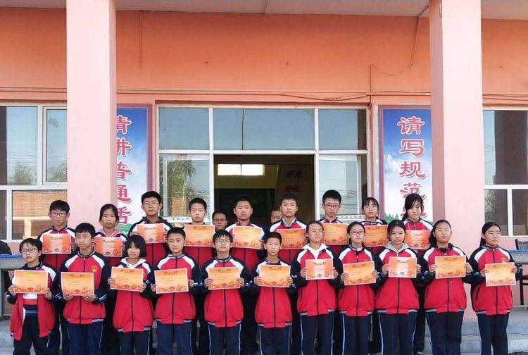 务实创新砥砺前行——衡水市枣强县新屯中学举行第一次质量检测总结