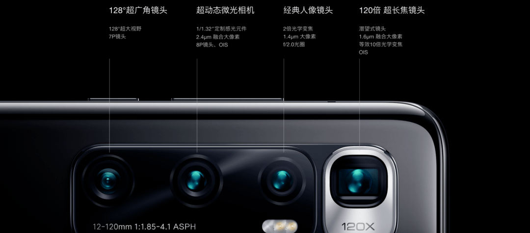 小米10至尊纪念版电池多少v 9871c749b469422d91b5b19b452deb02.png