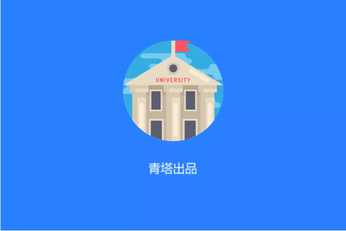 大学|曾经的全国重点大学，下一轮“双一流”的有力竞争者！