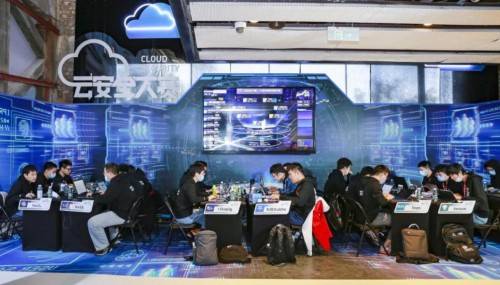 Geekpwn|京东亮相Geekpwn2020，传递极客精神共话安全之道