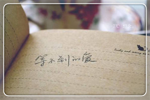 怎么让自己变得大度豁达潇洒 d0252deedc2a4c0885c4781f6234ecfd.jpeg