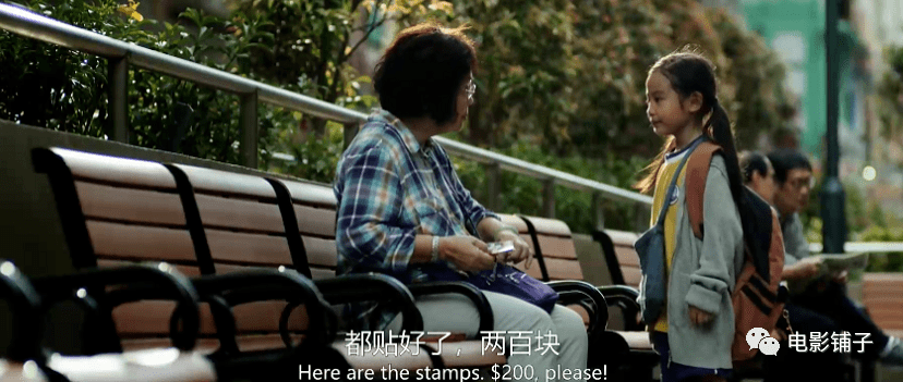 《麦路人》影评:这华语片阵容强大,题材很“社会”