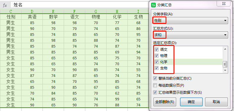 如何快速算出折扣价 0e543054b36f4c7b83ecbb7a0b2e5784.png