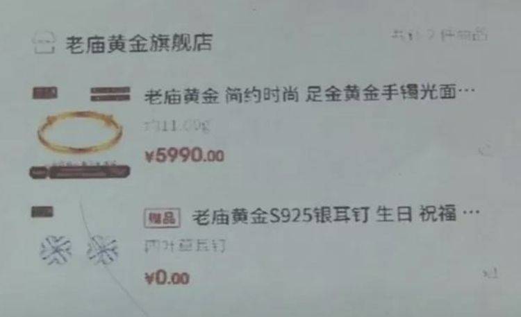 tg纸飞机账号下单指南及2025tg电报账号批发，一人一号