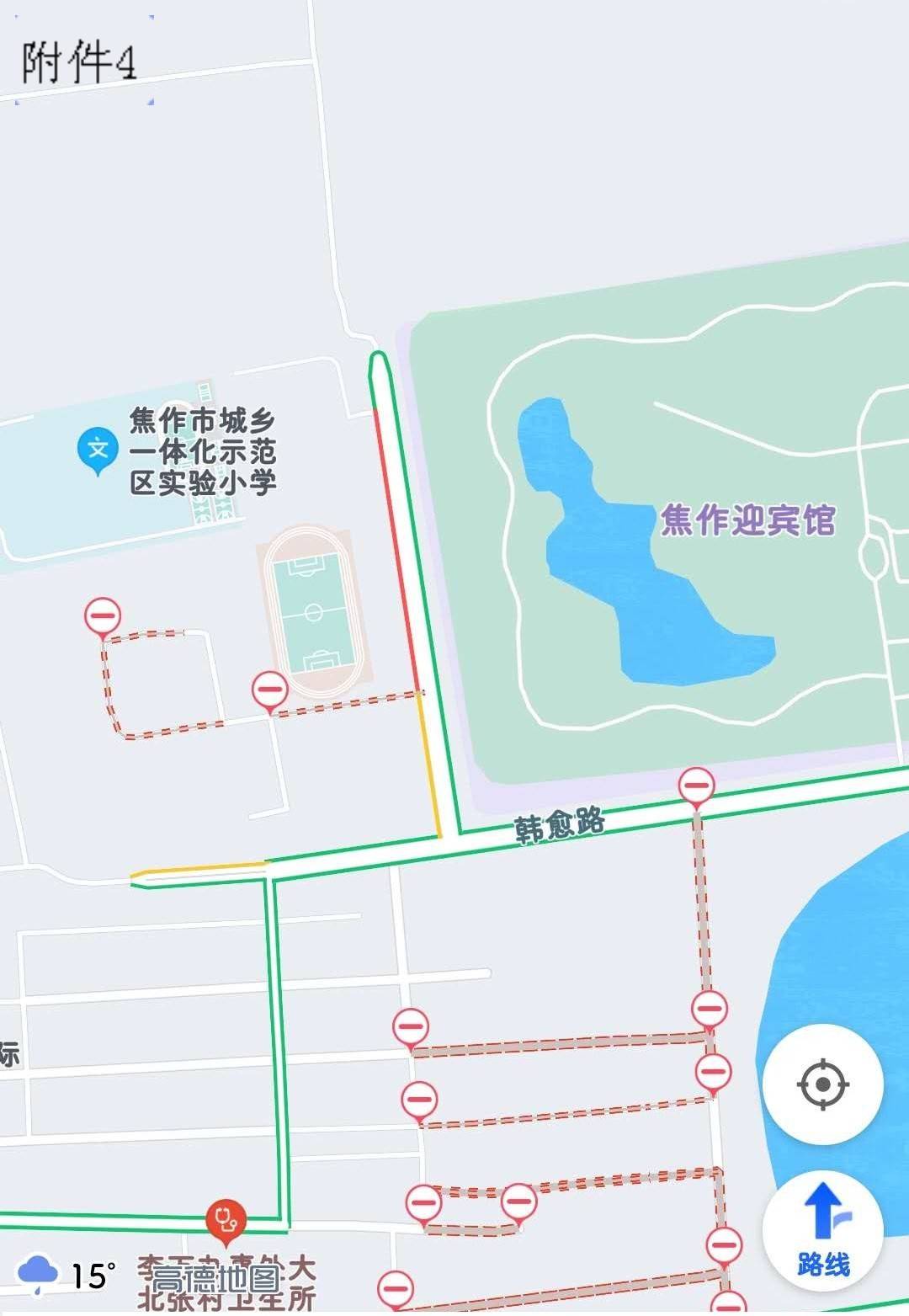 2020河南省各个市的g_河南省地图各市分布图(2)