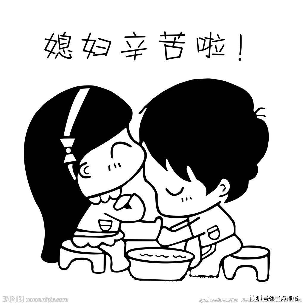 天底下所有的男人,都应该感谢"女人"一辈子!_老婆