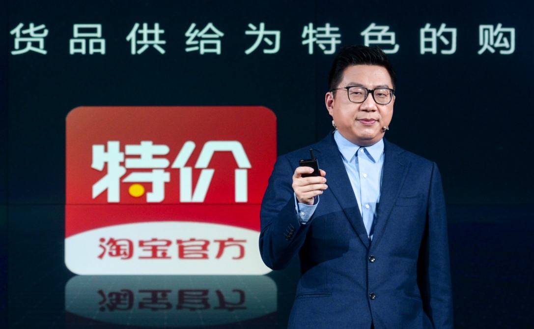 不对称战争|1元更香！阿里打响不对称战争，名创优品开始焦虑