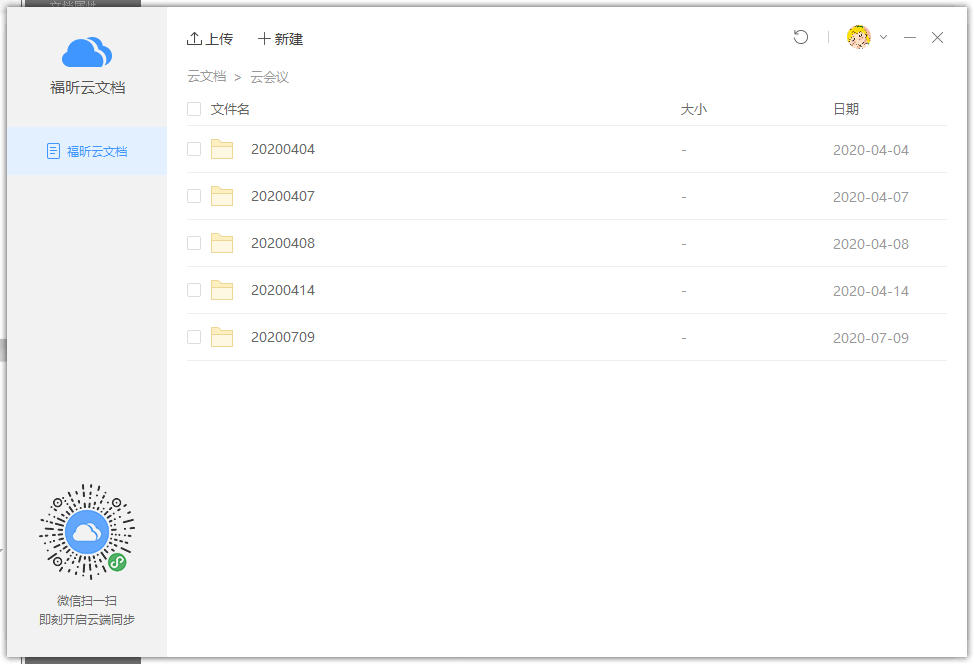 4f625dc082e149a49484385556a7da34.png