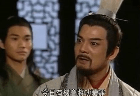 碧血剑武功排名_武功秘籍图片
