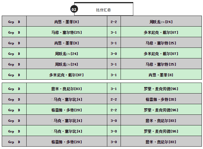 57ff45e4fdc9458bbb7e1092ec7cf47b.png