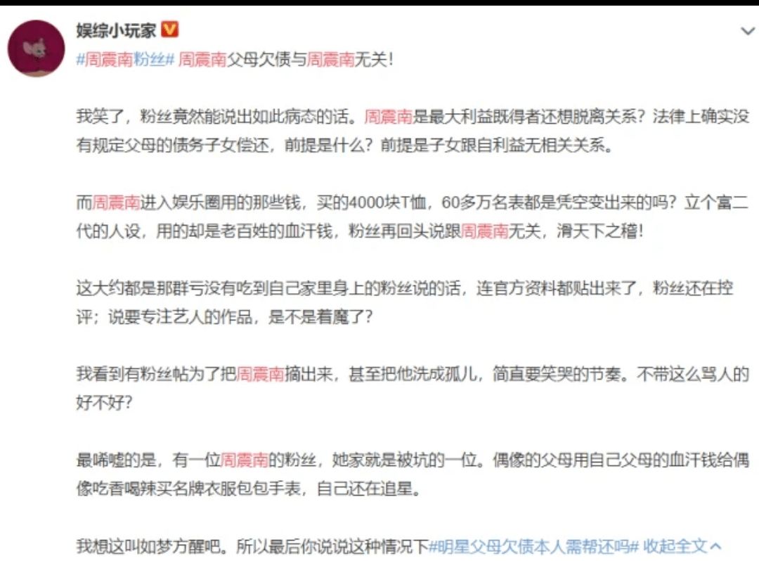 7165630565704cb4abf7f75dfaa4e5d3.png