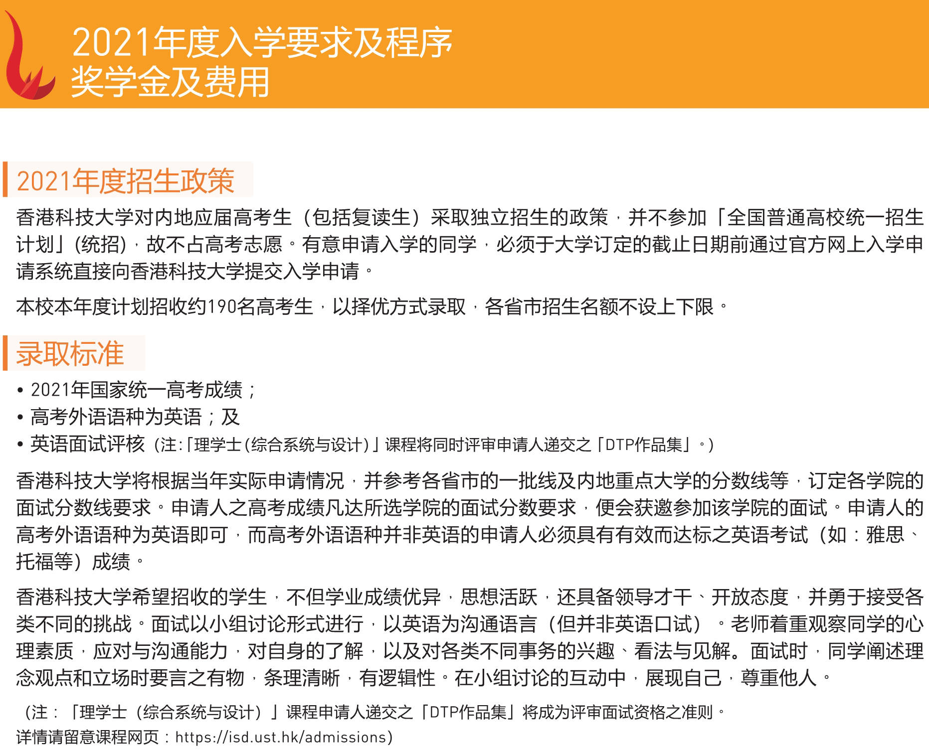 香港人口有多少2021_香港硬币有多少种类
