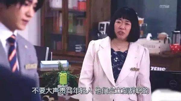 打工人的一生:25岁内卷,35岁被裁,45岁禁止卖菜