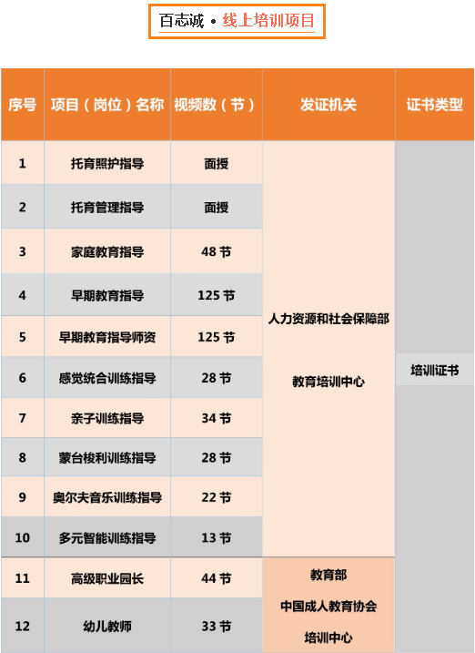 8a4df724d7834f9fa0f569d69f9b7819.png