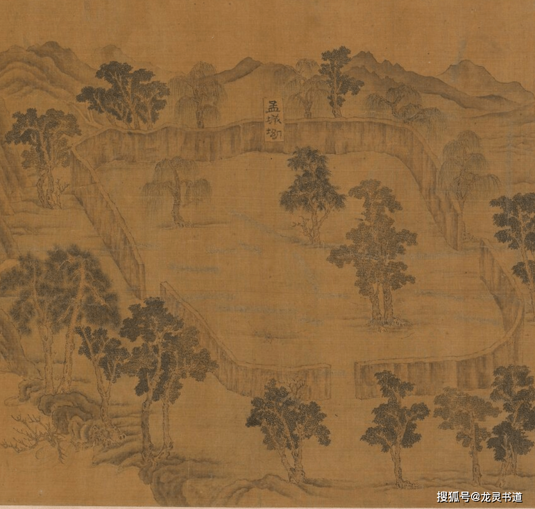 二人同咏辋川孟城坳等二十景,各成五言诗二十首,由王维辑成《辋川集》