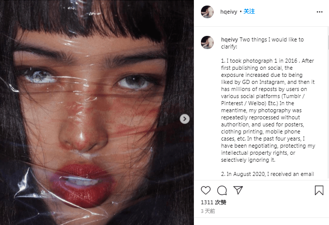 侵权|厚颜无耻！卡戴珊、权志龙追捧的潮牌「严重侵权」国内摄影师！